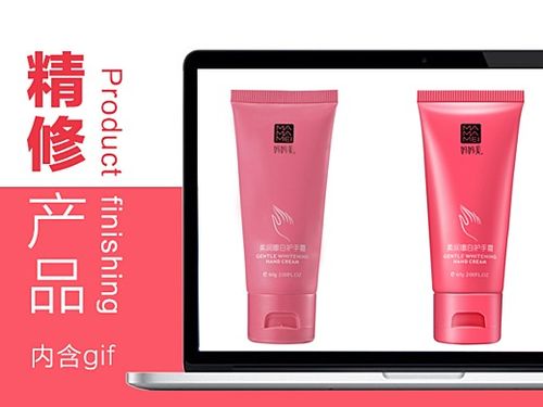 小浣熊熊丶 武漢化妝品領(lǐng)域的網(wǎng)頁設(shè)計(jì)先鋒